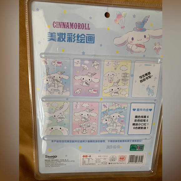 NEW CINNAMOROLL ART SET - Picture 2 of 2